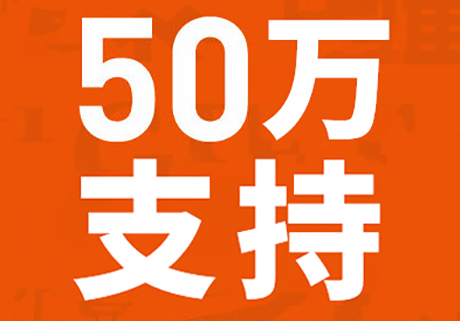 北京优化实施消费季支持政策 餐饮企业最高给予50万元支持