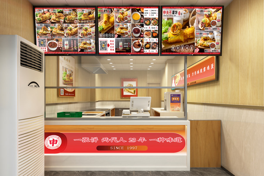 申夫子鸡蛋灌饼即将亮相众投盟2023第10届国际连锁加盟展会