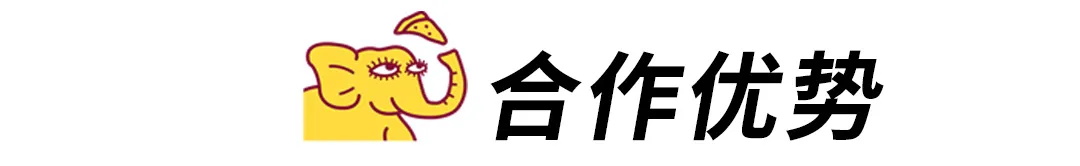 选择好品牌、轻松开门店丨尊宝比萨入驻ZFE中部国际连锁加盟展(图3)