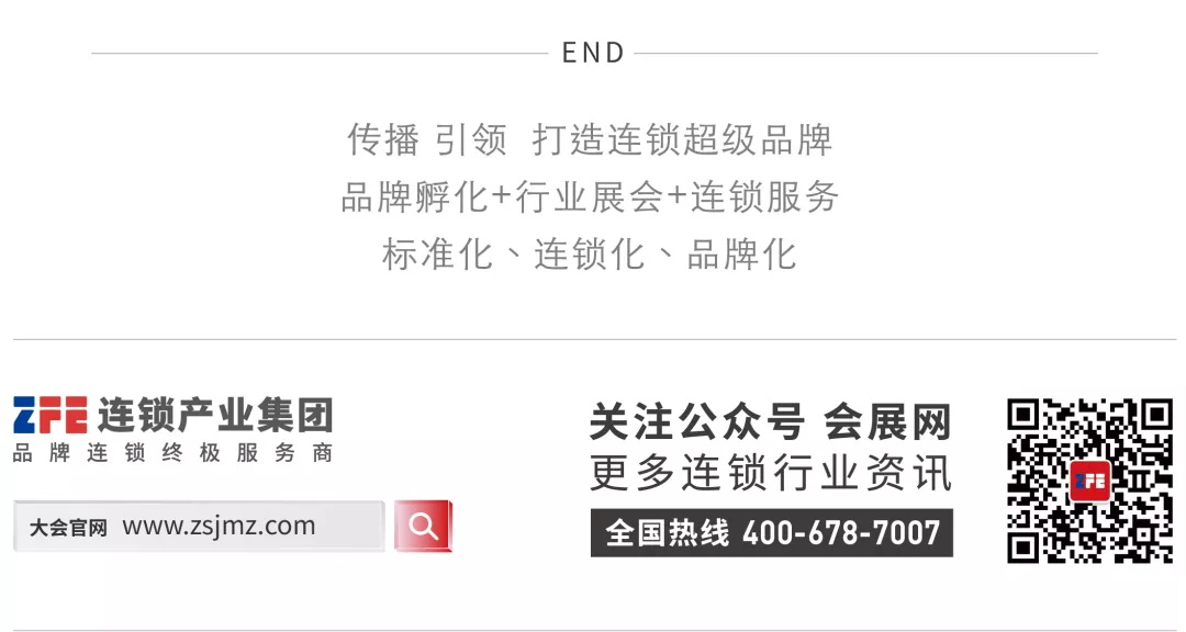 选择好品牌、轻松开门店丨胡云章道口烧鸡入驻ZFE中部国际连锁加盟展(图5)