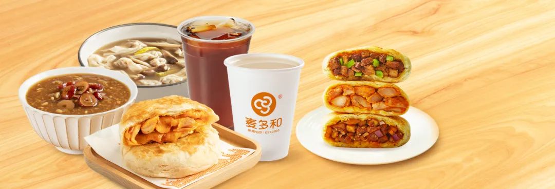 选择好品牌，轻松开门店丨麦多和馅饼入驻ZFE2021郑州连锁加盟展会(图5)