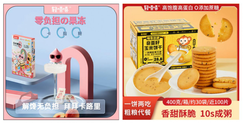 汉库麻辣香锅的进击之路，以“餐+饮”模式突围(图6)