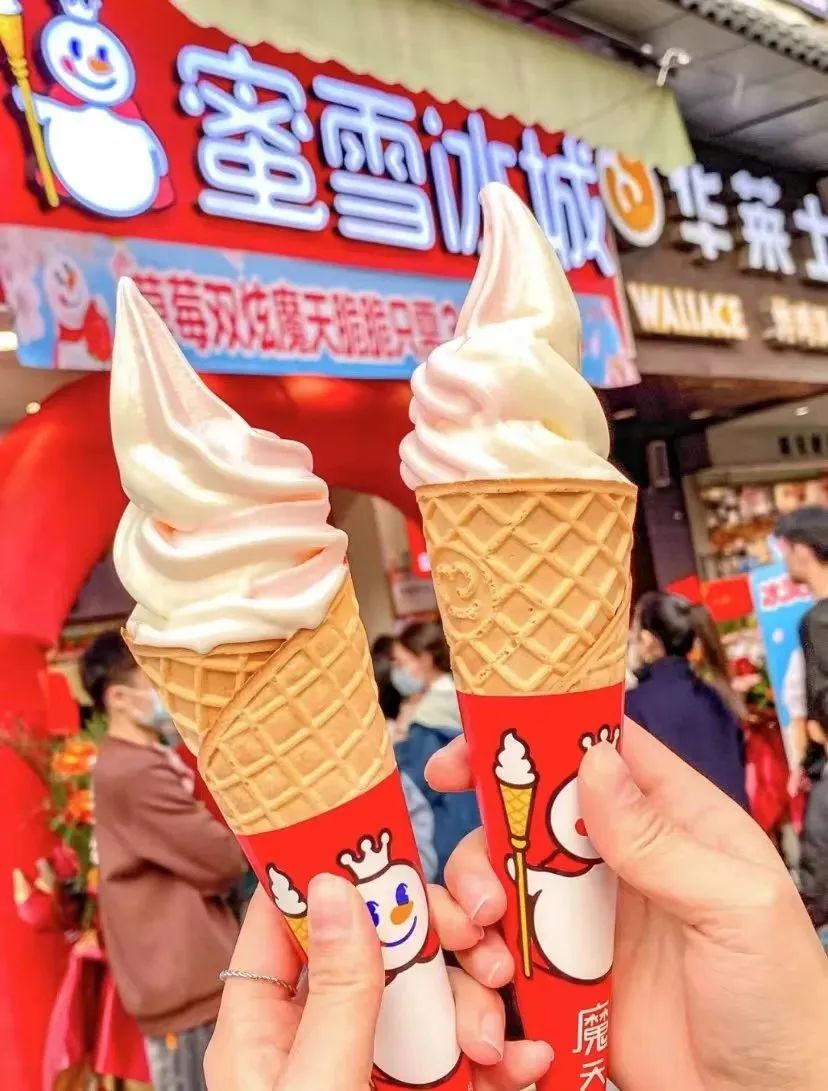净利润19亿，2万家店，下沉奶茶之王蜜雪冰城凭什么上市？(图1)