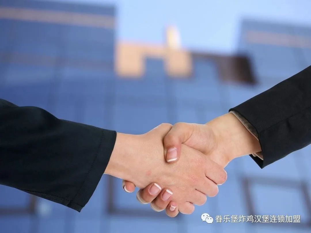 眷乐堡.jpg